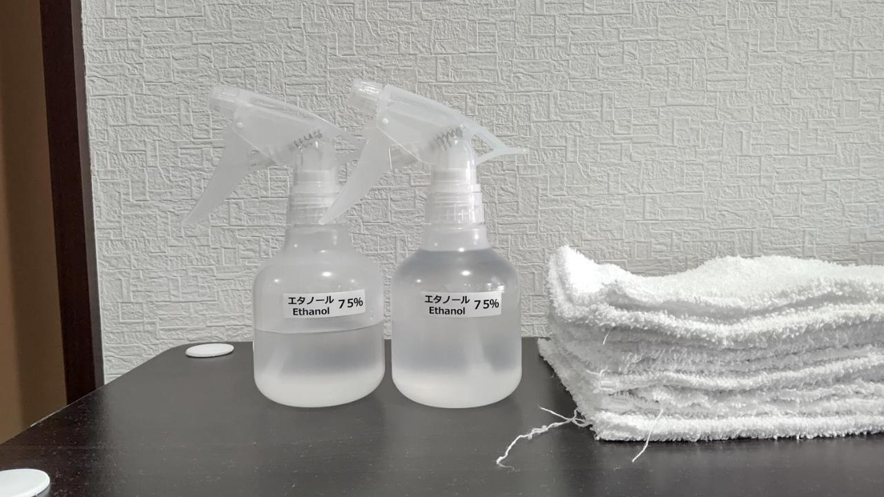 Pirka Sapporo Ξενοδοχείο Εξωτερικό φωτογραφία